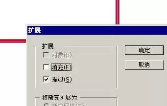 ���ʹ��AdobeIllustrator�����ڲ���ͼ-AdobeIllustrator�ڲ���ͼʹ�÷���