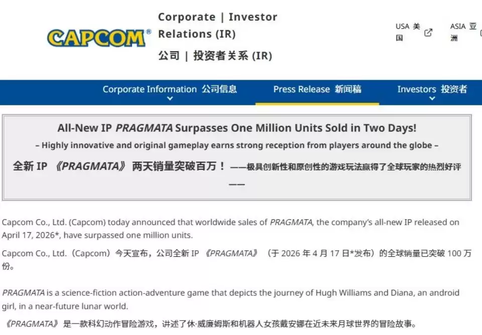 ��ʶ�ʴ��ڡ�����ը�ѣ���������ͻ��100�� ���տ���������IP