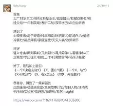 С����˫����ҵ���ʵ��������-С����˫������ȡ��ʵ��������