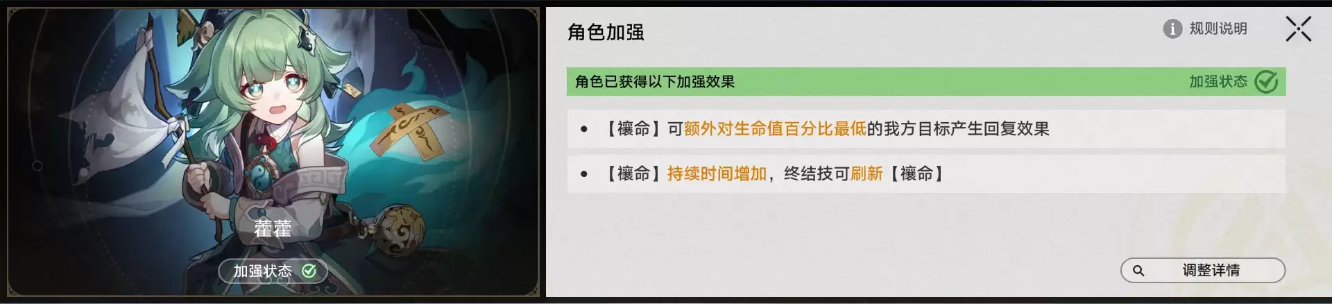 �����������������V4.2 ��޽޽��ح���Ƽ�ǿ��������