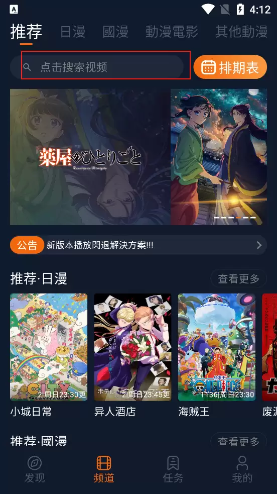 ���Ԫ�����վ���-���Ԫ���������ڵ�ַ