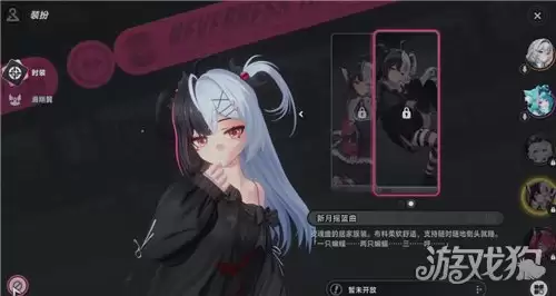 �컷�޶�������Ϳװ�����ν��� �޶�������Ƥ����ȡ����