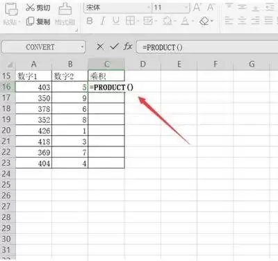 Excel��Product������ô��-Excel��Product����ʹ�÷���