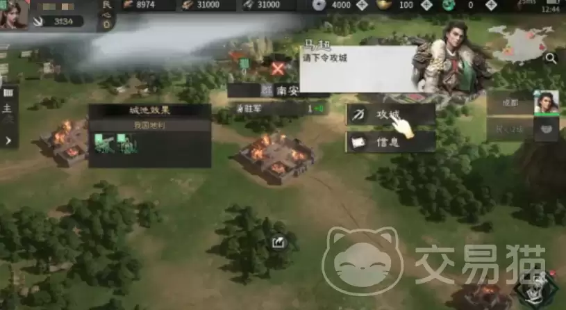 �������¹������ֹ����������¹��Ŀ�����������ָ��