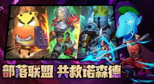 �ҽ�MT�ڴ�����ս������ο���-�ҽ�MT�ڴ�����ս���ֿ��ķ���