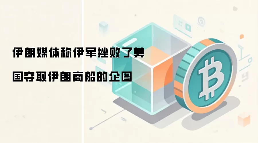 ����ý������������������ȡ�����̴�����ͼ