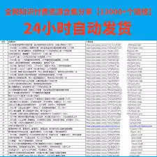 ��ν���Bվ����