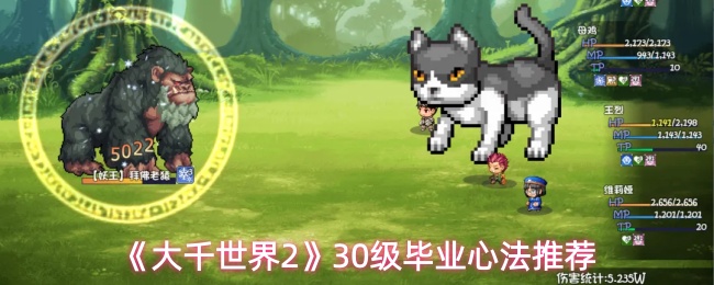 ����ǧ����2��30����ҵ�ķ��Ƽ�