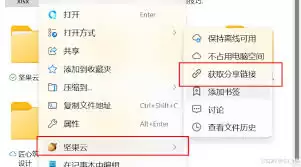 �������ô�ϴ��ļ�