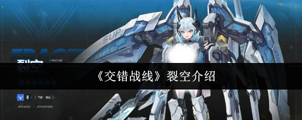 ������ս�ߡ��ѿս���