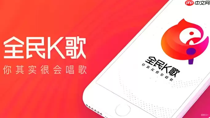 ȫ��K�����ߵ�¼��� ȫ��K����ҳ��K�����