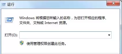 win7�����������ö�ʱ�ػ�