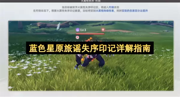 ��ɫ��ԭ��ҥʧ��ӡ�����ָ��