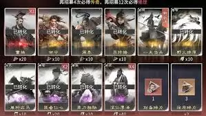 �������¹�����λ�ȡ����-�������¹���������ȡ����