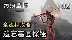 �ۺ�ʥ������¡�����䰢��ɯ������ô��