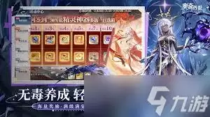 ���洫˵���λ����������ô��