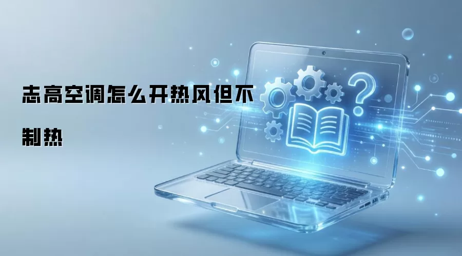 ־�߿յ���ô���ȷ絫������