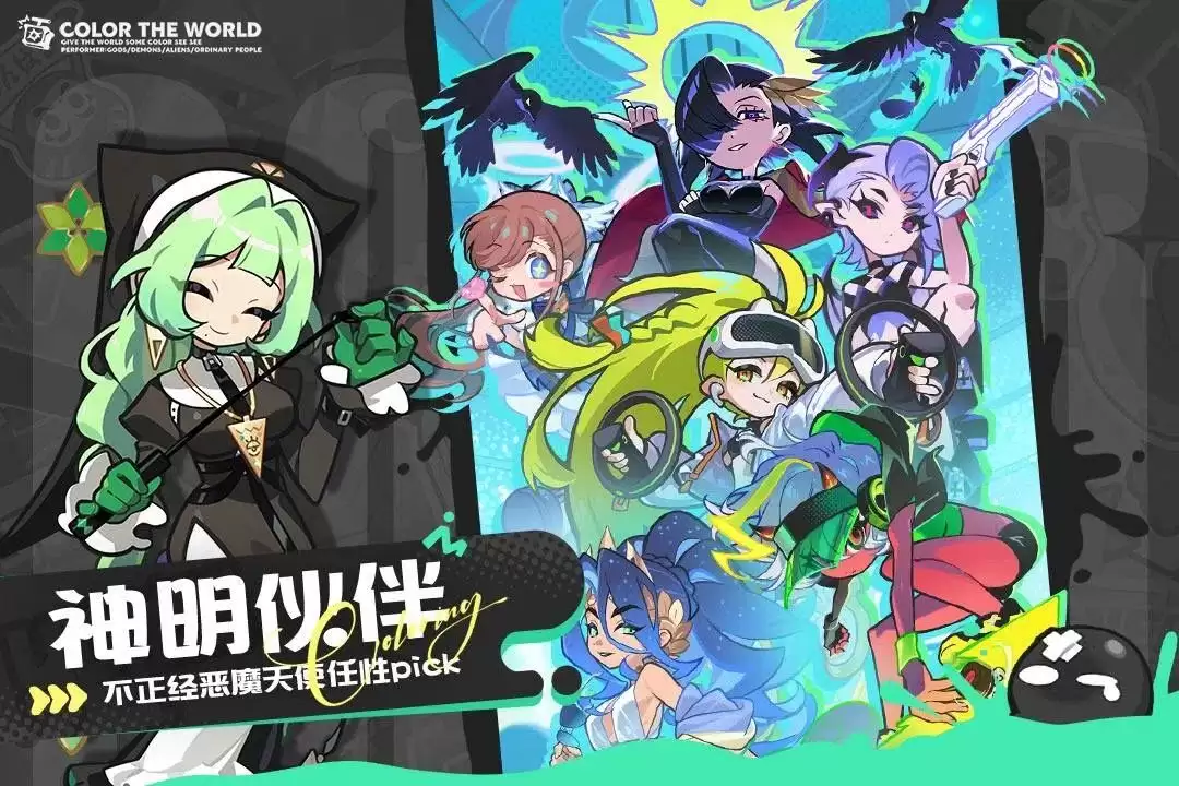 ��Ϳ�������޿���ͼ��ʲô-��Ϳ�������޿���ͼ����ɶ