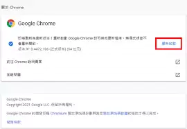 �ȸ��������μ�����