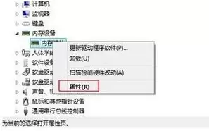 �����ܲ��ܲ���ж��-ж�������ܲö�ϵͳ��ɶӰ��