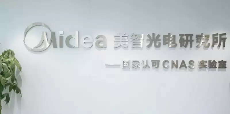 �������������۽������������ɹ���³�Ȧ����CFF�������ʺù�