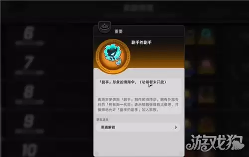 �컷�޶�������Ϳװ�����ν��� �޶�������Ƥ����ȡ����