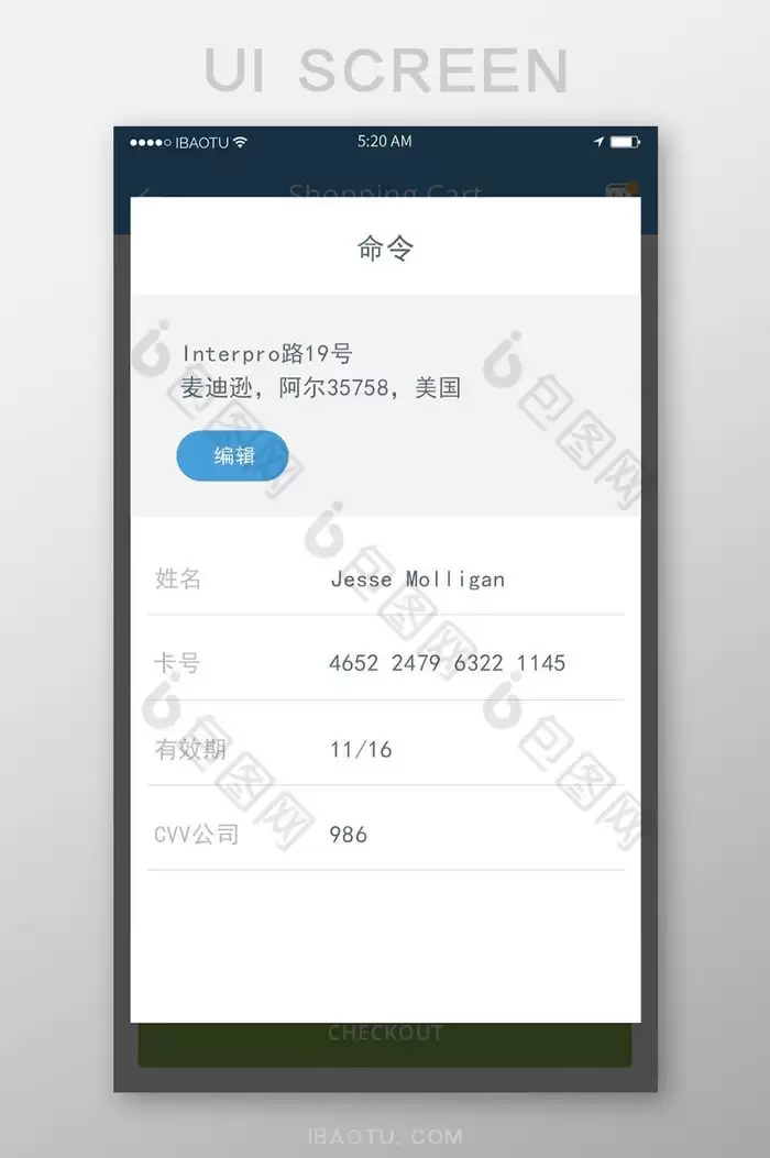 �����ֻ���������ø�����ҳ����������Ϣ-�����ֻ������ø�����ҳ����������Ϣ�Ĳ�������