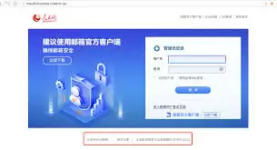 163�������ҵ������ʲô����