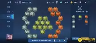 ������ҫ����ҳ�������-������ҫ����ҳ��ôȥ����