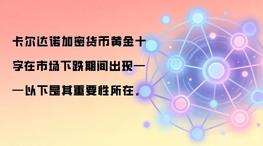 ������ŵ���ܻ��һƽ�ʮ�����г��µ��ڼ���֡�������������Ҫ�����ڡ�