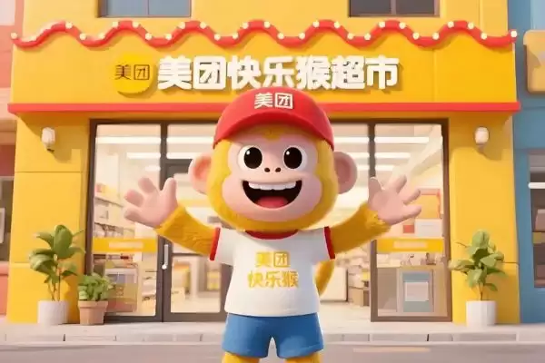 �׵�����8���º����ſ��ֺ￪������ҵ��