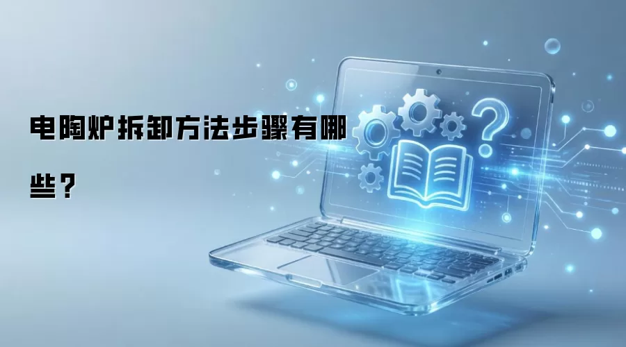 ����¯��ж������������Щ��