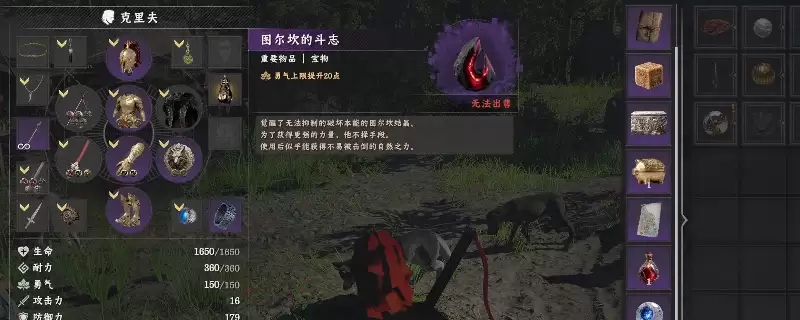 ����ɫɳĮ��ͼ�����Ķ�־��÷�������