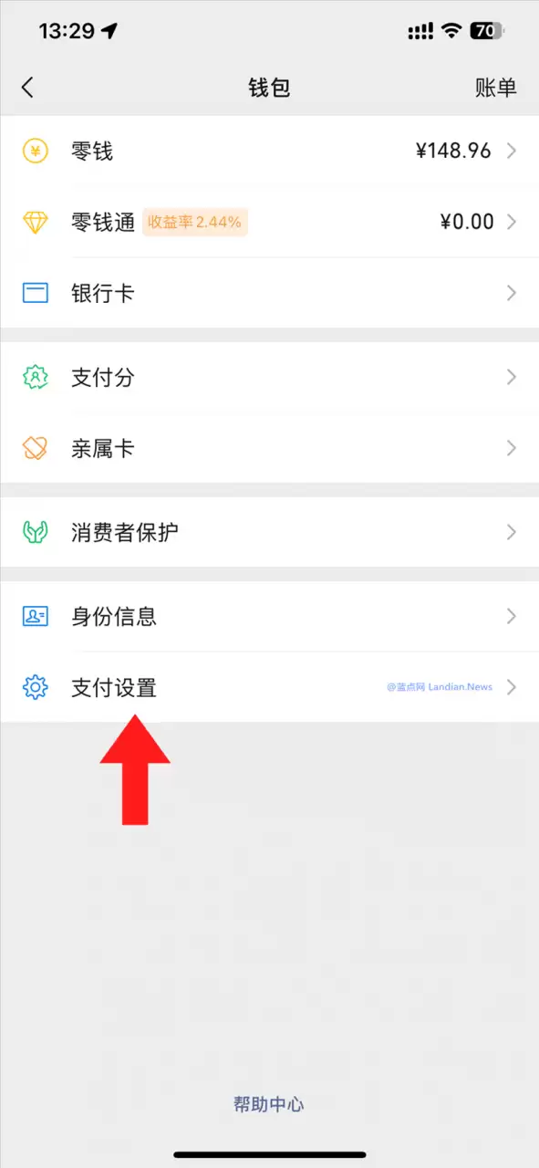 �������֧�����Զ��ۿ�