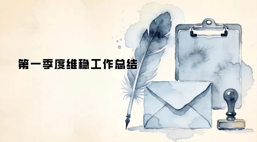 ��һ����ά�ȹ����ܽ�