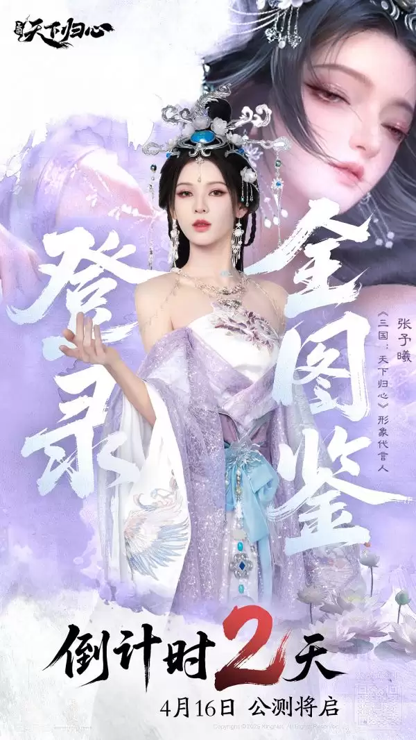 ������:���¹��ġ�2026��4��16�չ������� Ԥ�������ѿ���