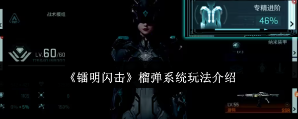 ��������������ϵͳ�淨����