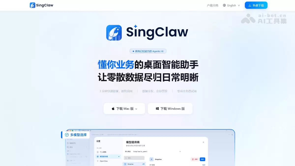 ��AI���������ݷ��� – �����Ҳ�ܳ�רҵ���棬����ϸ�̳�