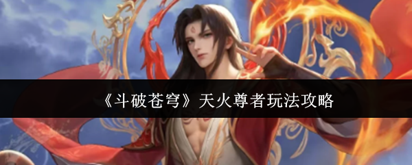 �����Ʋ�񷡷��������淨����