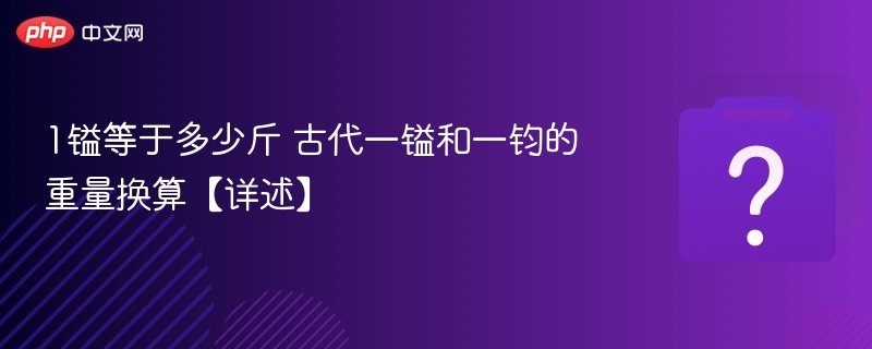 1�׵��ڶ��ٽ� �Ŵ�һ�׺�һ�����������㡾������