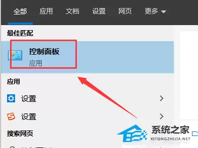 ���Է���ǽ������������������?����ǽ�����������εķ���