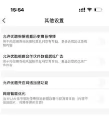 ��ιر��ſ����Զ���ת