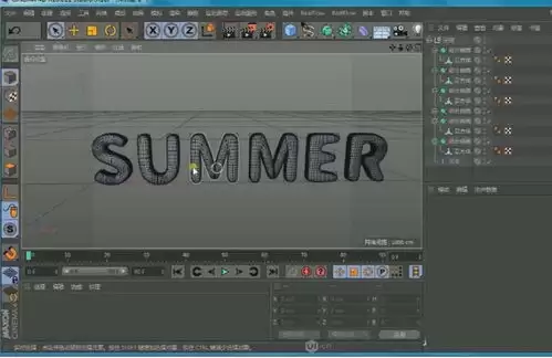 C4D�������������-C4D����������ķ���