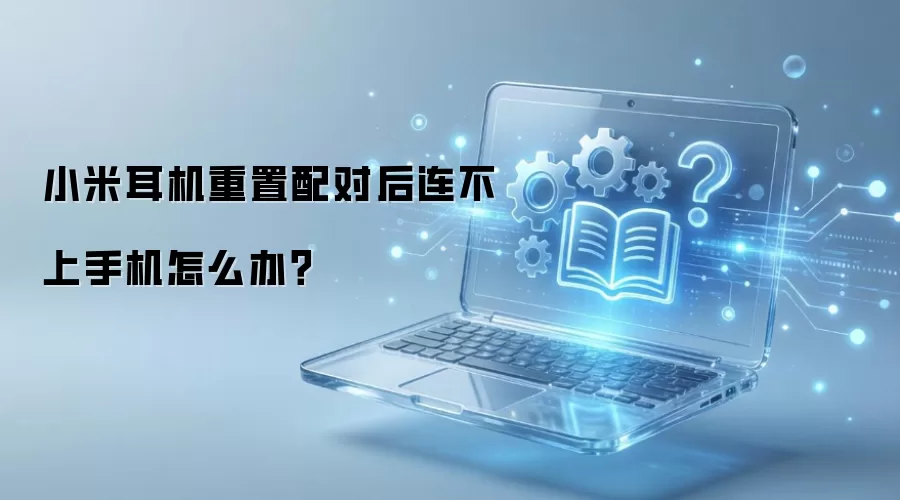 С�׶���������Ժ��������ֻ���ô�죿