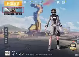 ��ƽ��Ӣ��淨��ô��-��ƽ��Ӣ��淨���Դ�ȫ