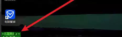 ����������뷨��ô�����Զ�תӢ�ĵ��ַ���-�����Զ�תӢ�ĵ��ַ�������ϸ����