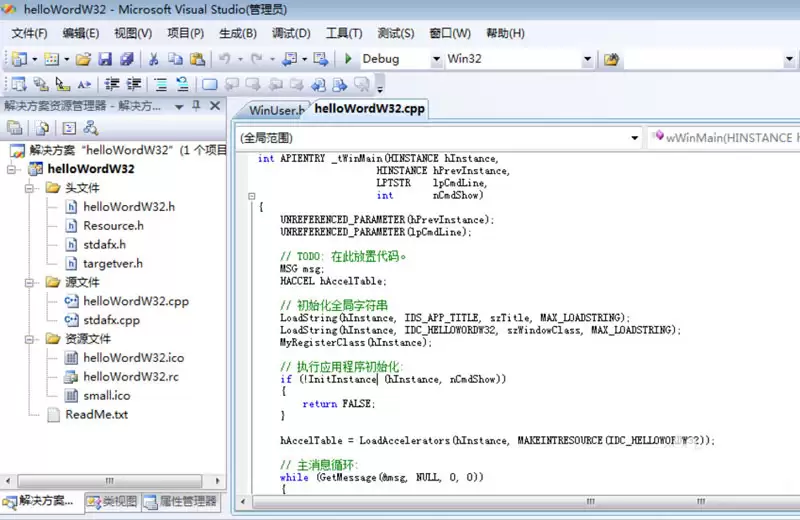 VisualStudio��ô�����������