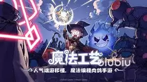 ħ�������ֲ���ͼ�����Ĳ鿴-ħ�������ֲ���ͼ���Ĳ鿴λ��