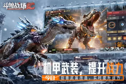 ����ս����������ʱ��ȷ��������ս��������ʽ��������һ��