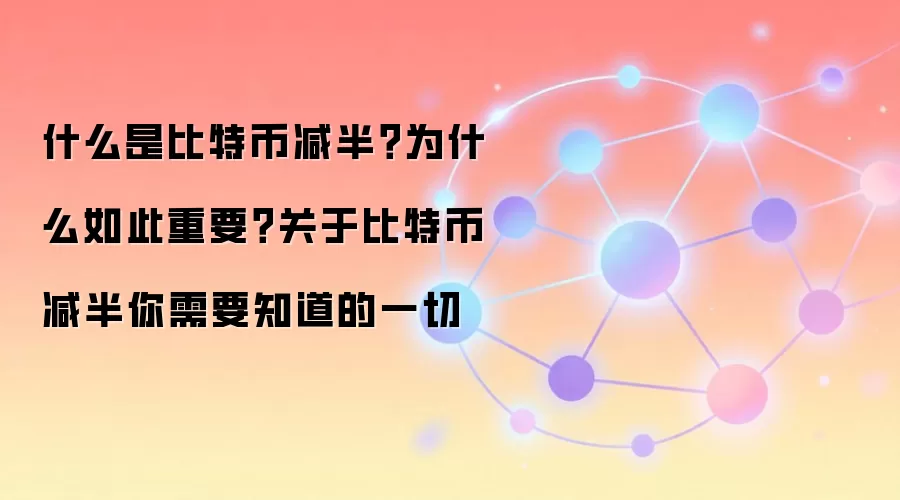 ʲô�Ǳ��رҼ��룿Ϊʲô�����Ҫ�����ڱ��رҼ�������Ҫ֪����һ��